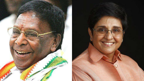 Puducherry state chief minister V.Narayanasamy blasts Governor Kiran Bedi Puducherry state chief minister V.Narayanasamy blasts Governor Kiran Bedi