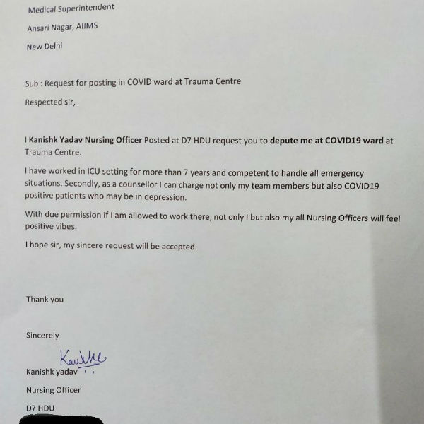 aiims male nurse seeking to hire in Corona Ward aiims male nurse seeking to hire in Corona Ward