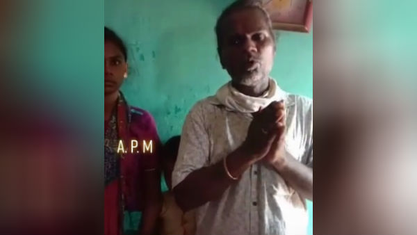 அரிசி குறித்த புகார்