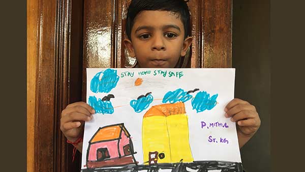 இது மிதுல் மெசேஜ்
