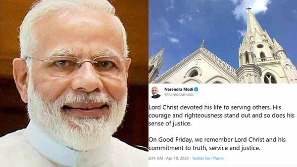 pm modi wishes christians on good friday and tweets on it pm modi wishes christians on good friday and tweets on it
