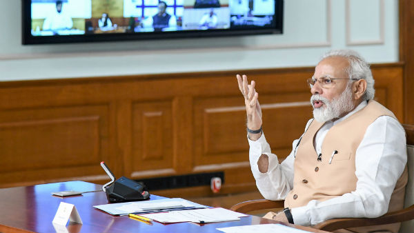 Coronavirus: Prime Minister Modi held a meeting with floor leaders of parties Coronavirus: Prime Minister Modi held a meeting with floor leaders of parties