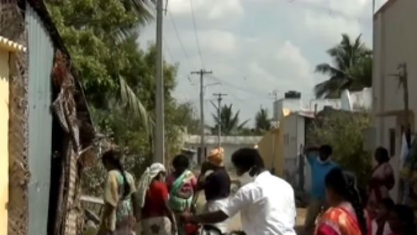 நெருக்கம்