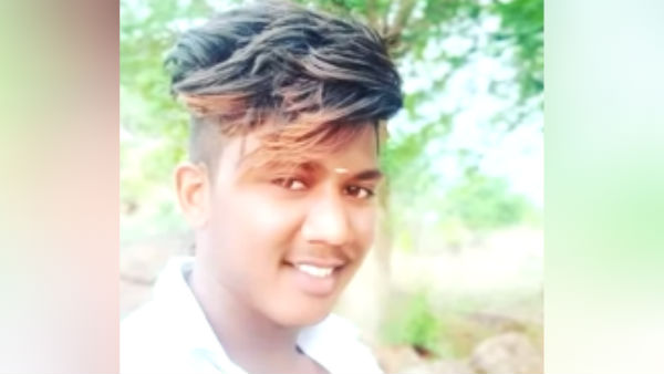 நாமக்கல்