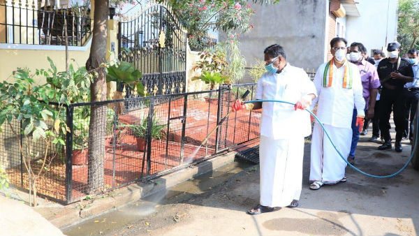 வெளியில் திரியாதீங்க