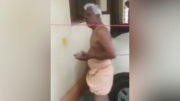 வீடியோ