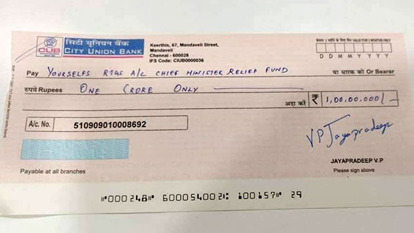OPSs son Jayapradeep donated Rs 1 crore to CMs public relief fund OPSs son Jayapradeep donated Rs 1 crore to CMs public relief fund