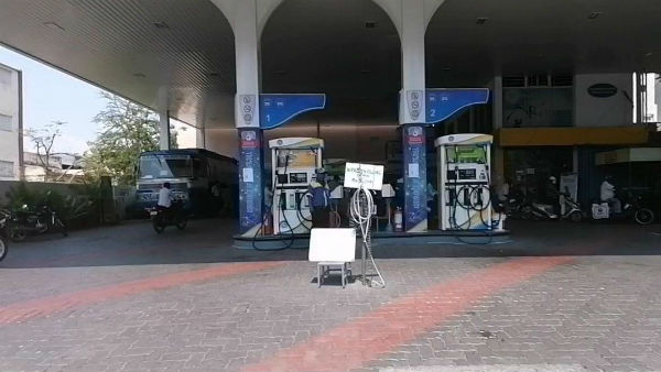 Petrol and diesel price increases in Puducherry state Petrol and diesel price increases in Puducherry state