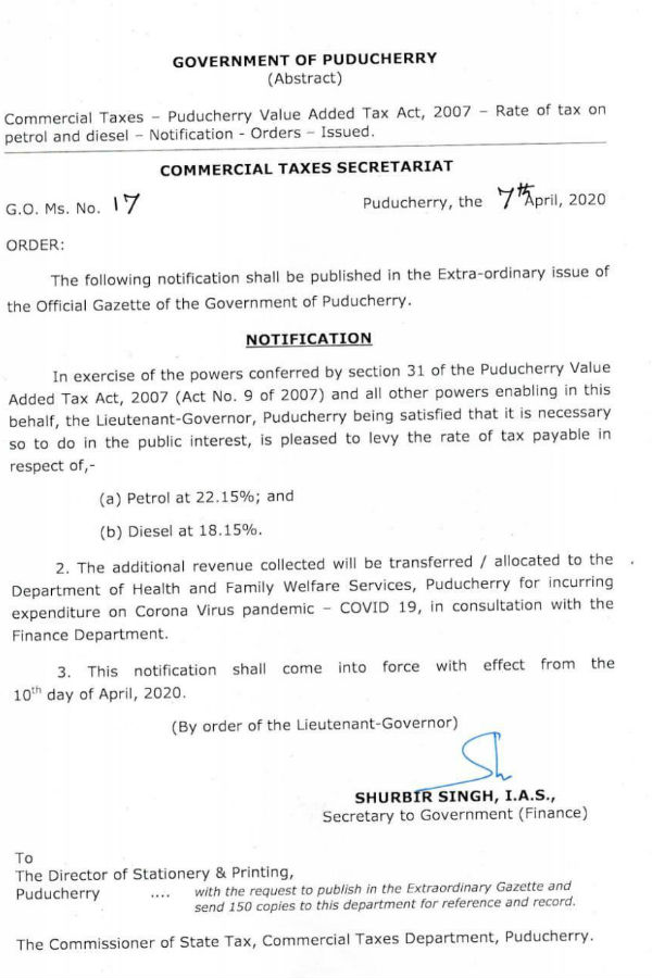 Petrol and diesel price increases in Puducherry state Petrol and diesel price increases in Puducherry state