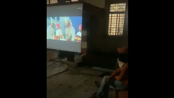 பதற்றத்தை தணிக்க
