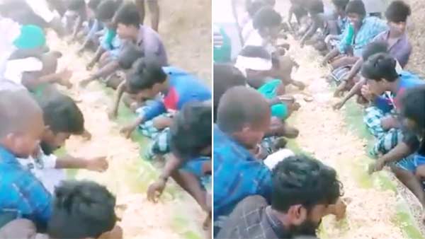 வழக்குப் பதிவு