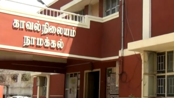 மறுப்பு
