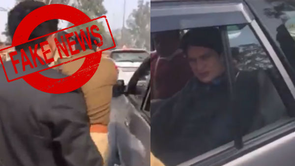 Fack news: Rahul, Priyanka Gandhis old video shared with coronavirus issue Fack news: Rahul, Priyanka Gandhis old video shared with coronavirus issue