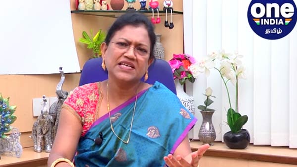 இது நேரம் இல்லை