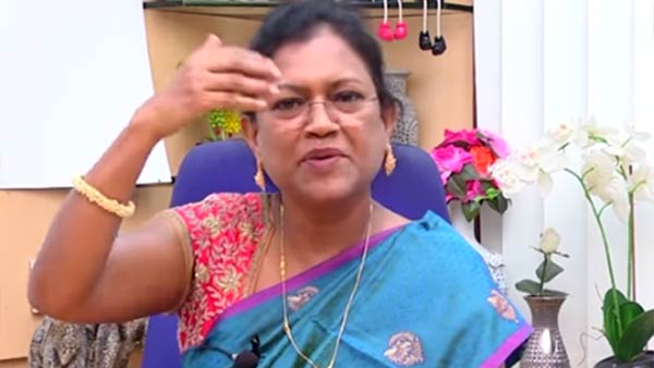 ரிலாக்ஸா இருங்கள்