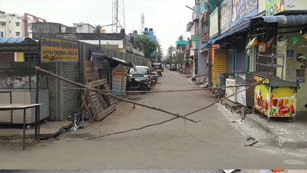 நெடுஞ்சாலைக்கு சீல் வைப்பு