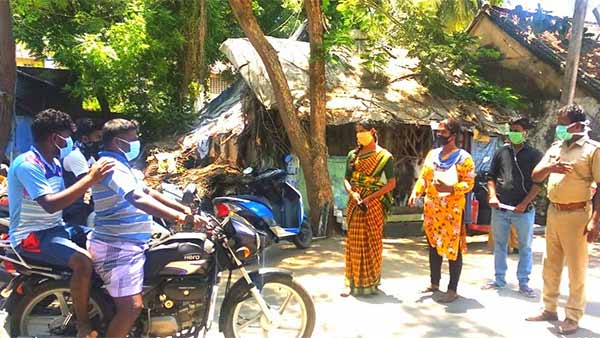 வீடுகளை விட்டு வரக் கூடாது