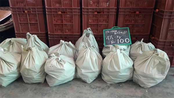 In Puducherry, 13 varieties of vegetables are sold for Rs 100 In Puducherry, 13 varieties of vegetables are sold for Rs 100
