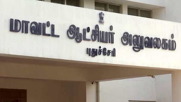 Puducherry govt hospital contract employees terminated Puducherry govt hospital contract employees terminated