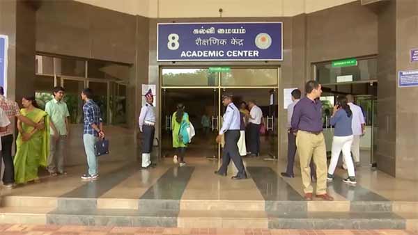 ஆன்லைனில் போதனை