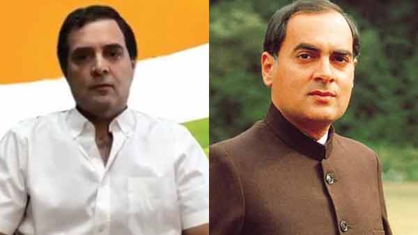 rahul gandhis new get up photo goes viral on socials rahul gandhis new get up photo goes viral on socials