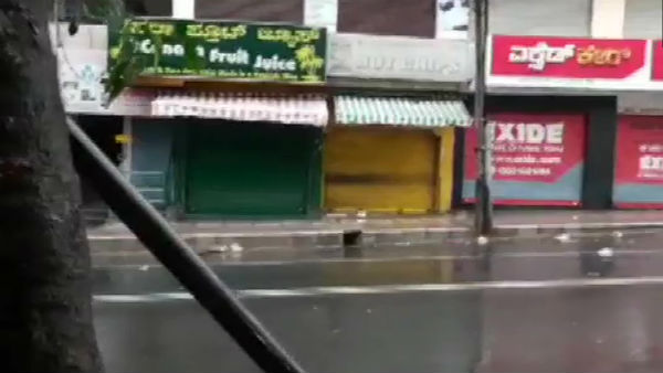 Heavy rain lashes Bengaluru from morning Heavy rain lashes Bengaluru from morning