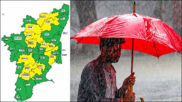 weather forecast: heavy rain forecast for 10 districts weather forecast: heavy rain forecast for 10 districts