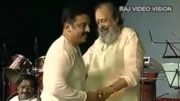 ராஜ் தொலைக்காட்சி
