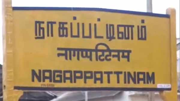 Ramanathapuram man isolated in his paramour house Ramanathapuram man isolated in his paramour house