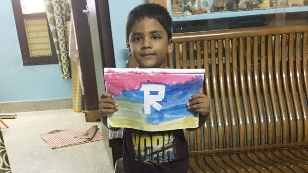 தென்காசியிலிருந்து ராம் ரிஷ்வந்த்