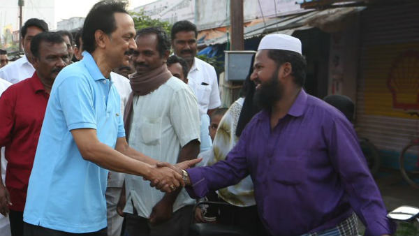 நல உதவிகள்