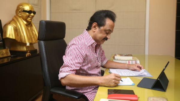 விளம்பர மோகம்
