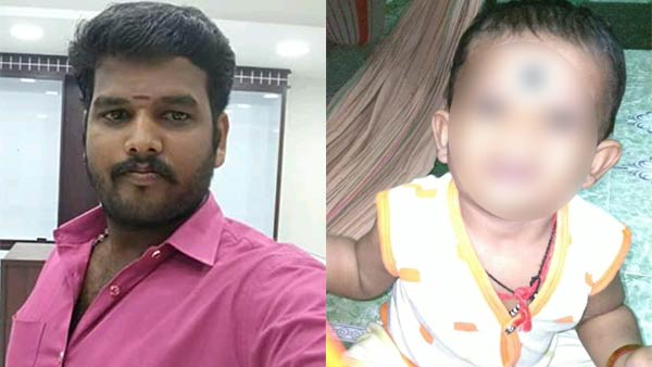 Father murders his 1 year old baby and commits suicide Father murders his 1 year old baby and commits suicide