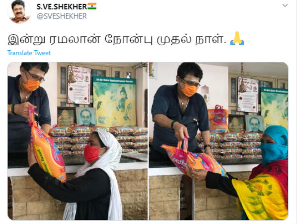 கோயில்