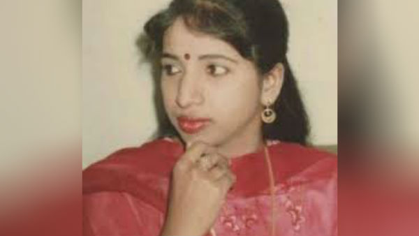 உச்சம்