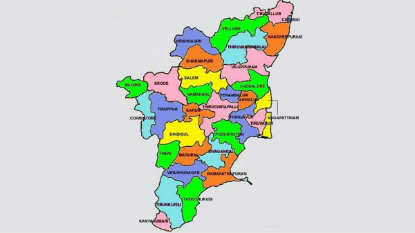 தமிழ்நாடு