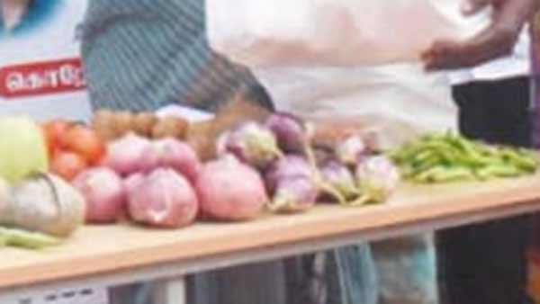 எவ்வளவு எடை