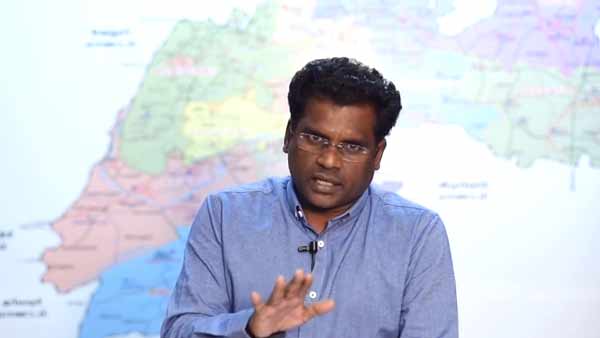 எப்போது வந்தது