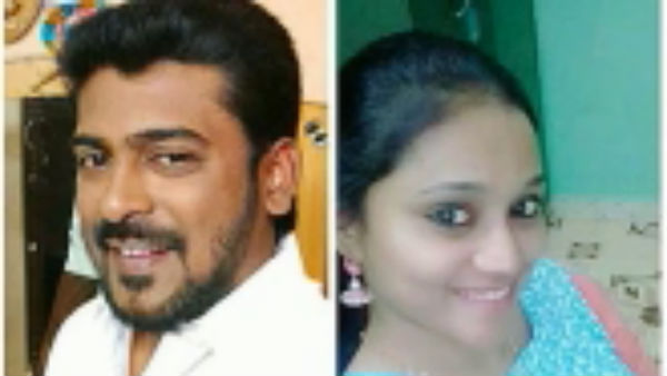 நடவடிக்கை