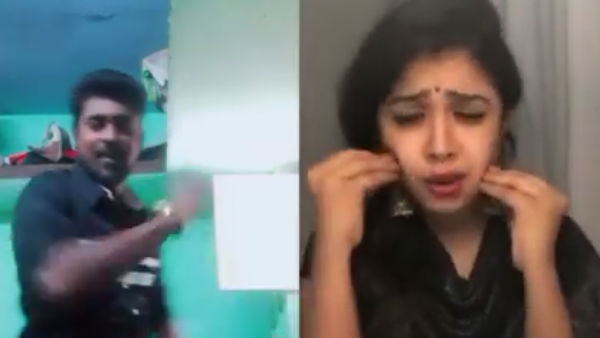 கைது