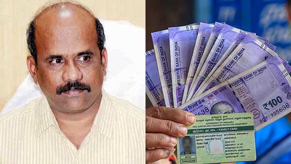 Trichy Collector says Coronavirus fund will be given at your door step Trichy Collector says Coronavirus fund will be given at your door step