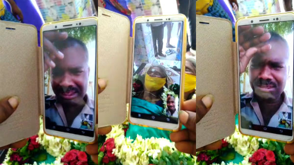 lockdown: salem army man watch his mothers last rites through whatsapp video call lockdown: salem army man watch his mothers last rites through whatsapp video call