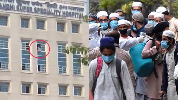 Video goes viral that Markaz attendee commits suicide attempt in Delhi hospital Video goes viral that Markaz attendee commits suicide attempt in Delhi hospital