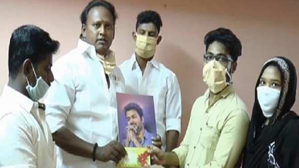 Vijay Fans gave 5,000 for medical treatment in pregnant lady Vijay Fans gave 5,000 for medical treatment in pregnant lady