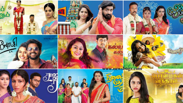 இல்லத்தரசிகளின் ஃபேவரைட்