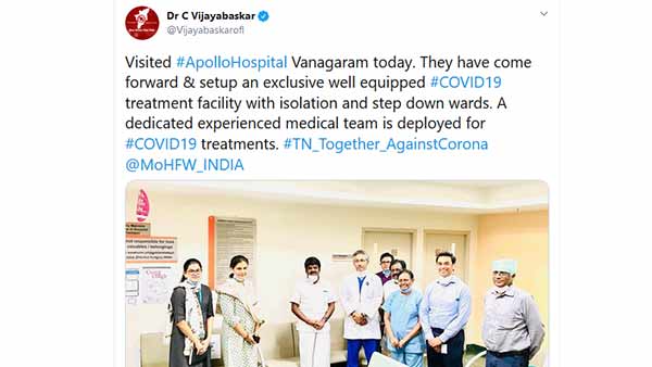 coronavirus: mp vishnu prasad questioned on health minister vijayabaskar absence in press meets coronavirus: mp vishnu prasad questioned on health minister vijayabaskar absence in press meets