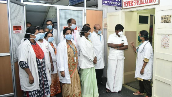 கலெக்டர்கள்