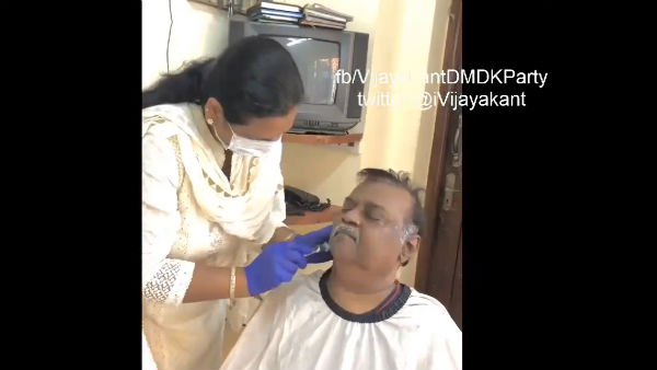 சிரிப்பு
