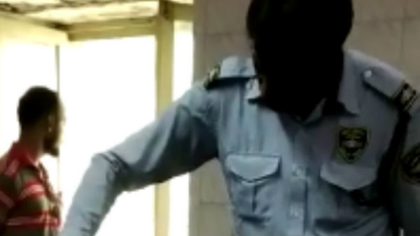 புகார்