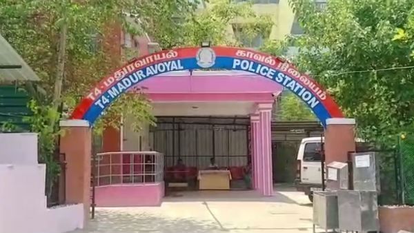 lockdown crime: wife dies of fire and husband attempts suicide near chennai lockdown crime: wife dies of fire and husband attempts suicide near chennai